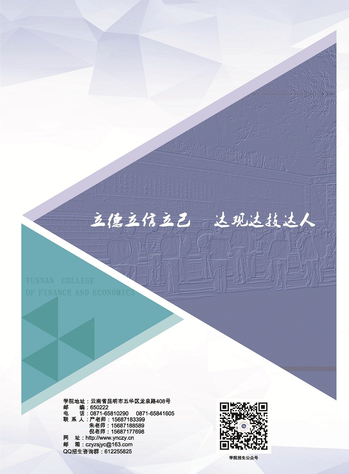 瞬玩族官网正规渠道
