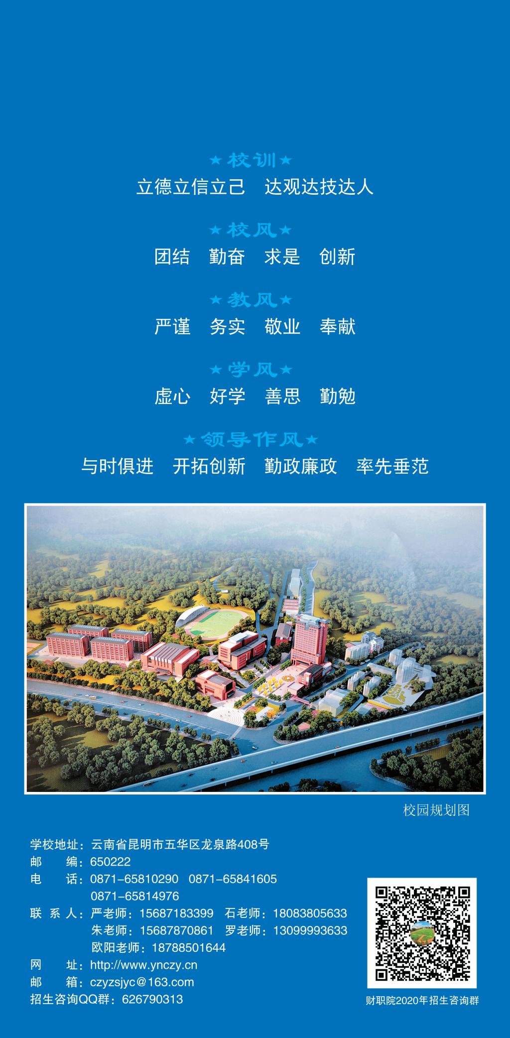 瞬玩族官网平台介绍介绍